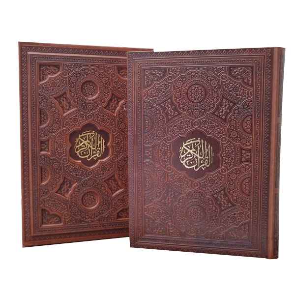 قرآن وزیری کد 708