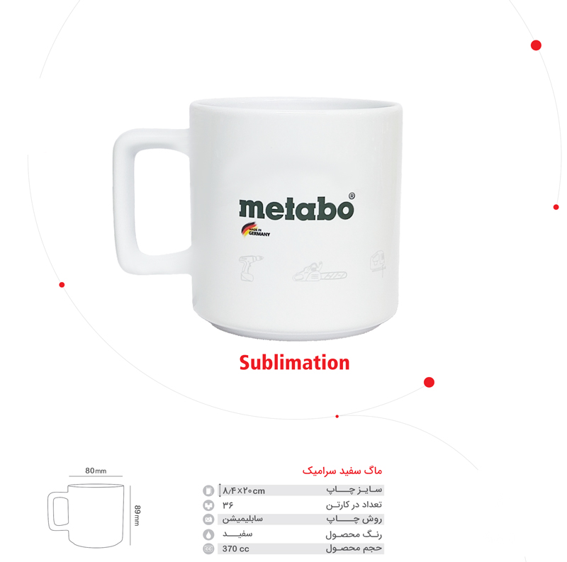 لیوان سرامیکی طرح متابو  کد 35 (طبق سفارش)